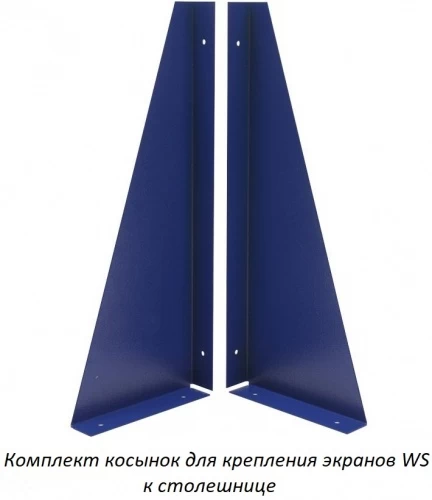 Верстак Практик Profi WT140.WD5/WD5.021