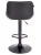 Стул барный Grace Black (экокожа черная) Стул барный Grace Black (экокожа черная)