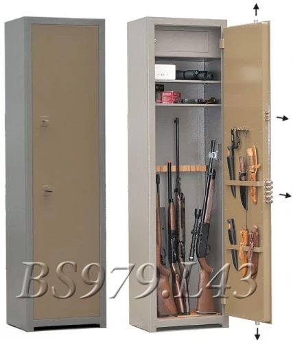 Сейф BS979.L43