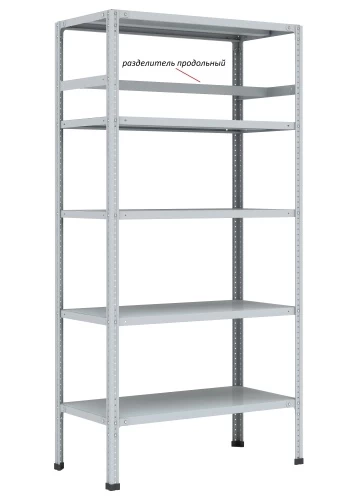 Стеллаж металлический Титан МС-750 2500x1200x500/3