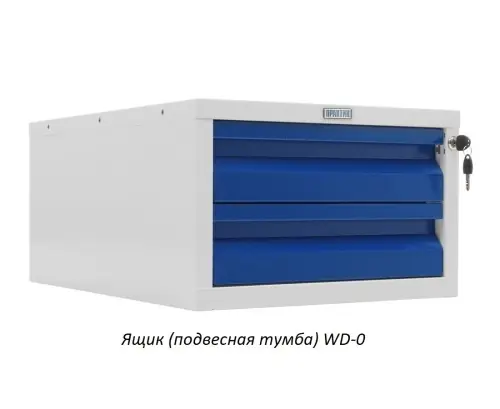 Верстак Практик Profi WT180.WD5/WD2.100